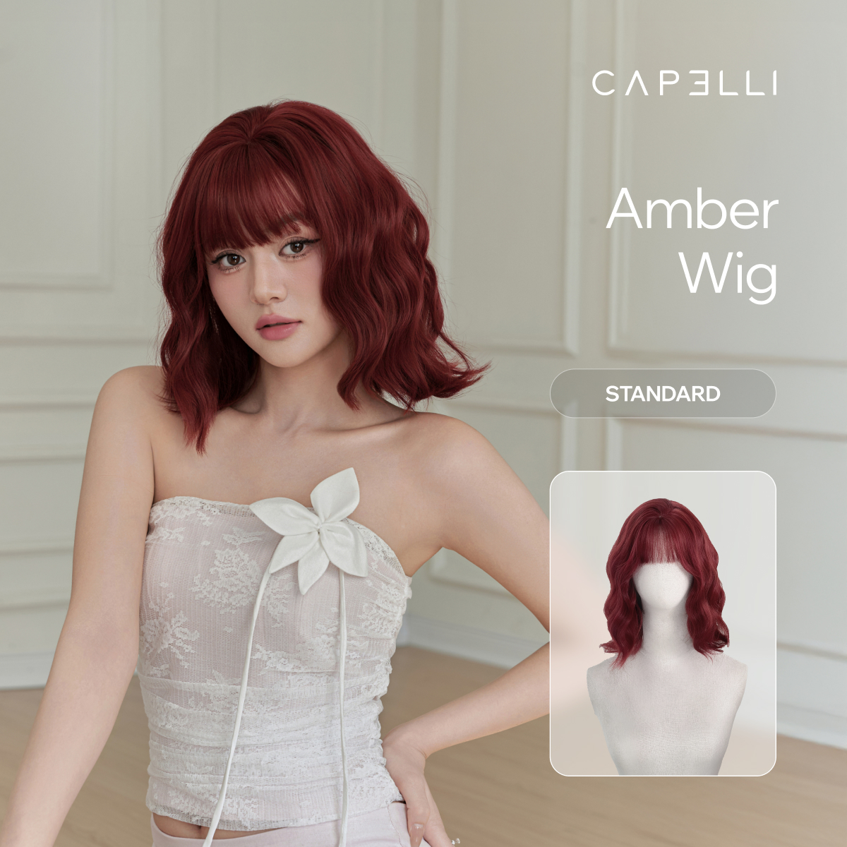 Amber Wig