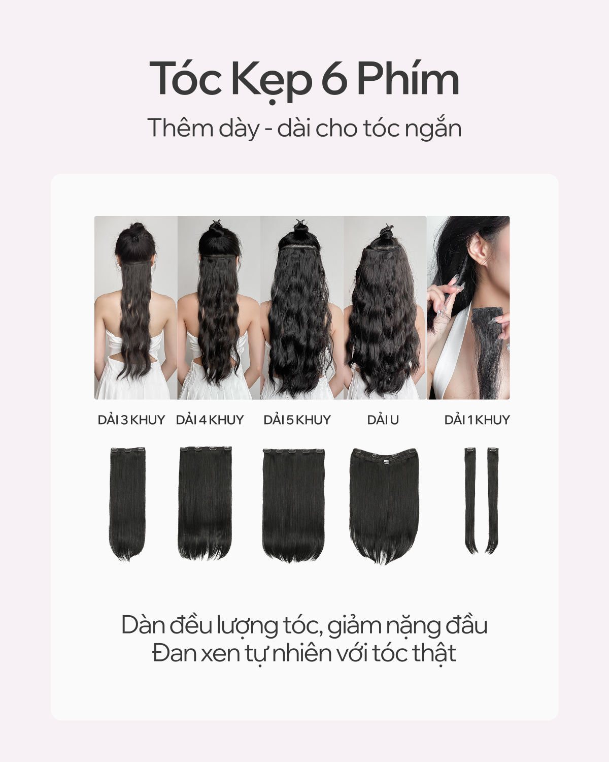 Bo-Toc-Kep-6-Phim-Cup-C-Curl-15.jpg?v=1780649184