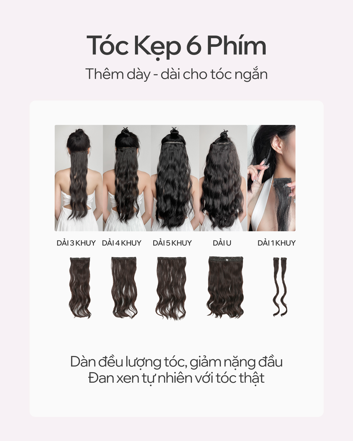 Bo-Toc-Kep-6-Phim-Song-Loose-Perm-Layer-14.jpg?v=1780649506