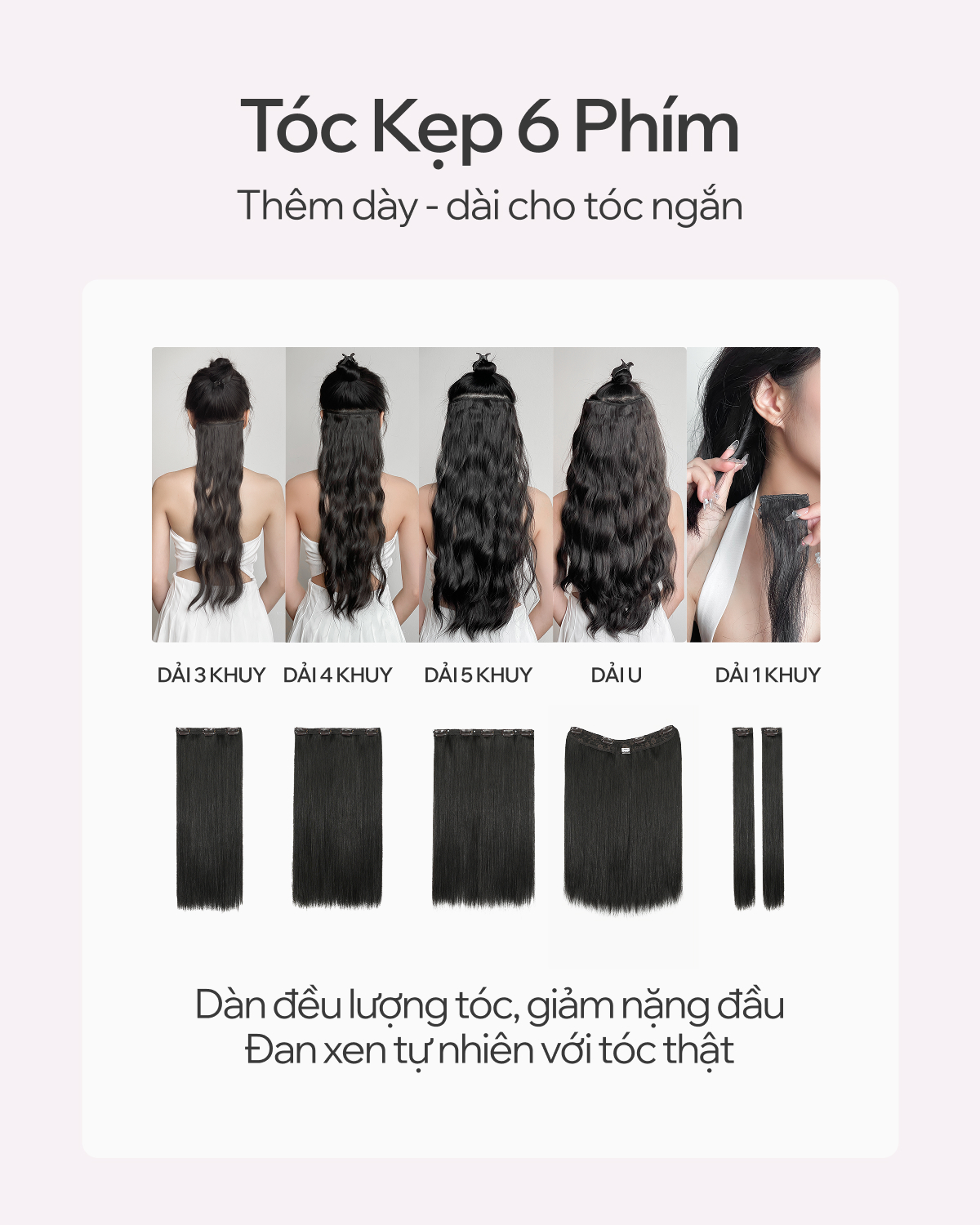 Bo-Toc-Kep-6-Phim-Thang-Silky-Straight-10.jpg?v=1780648736