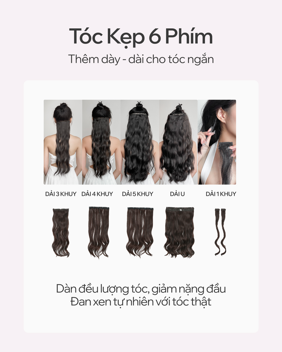 Bo-Toc-Kep-6-Phim-Xoan-Song-Bloom-Perm-12.jpg?v=1780649619