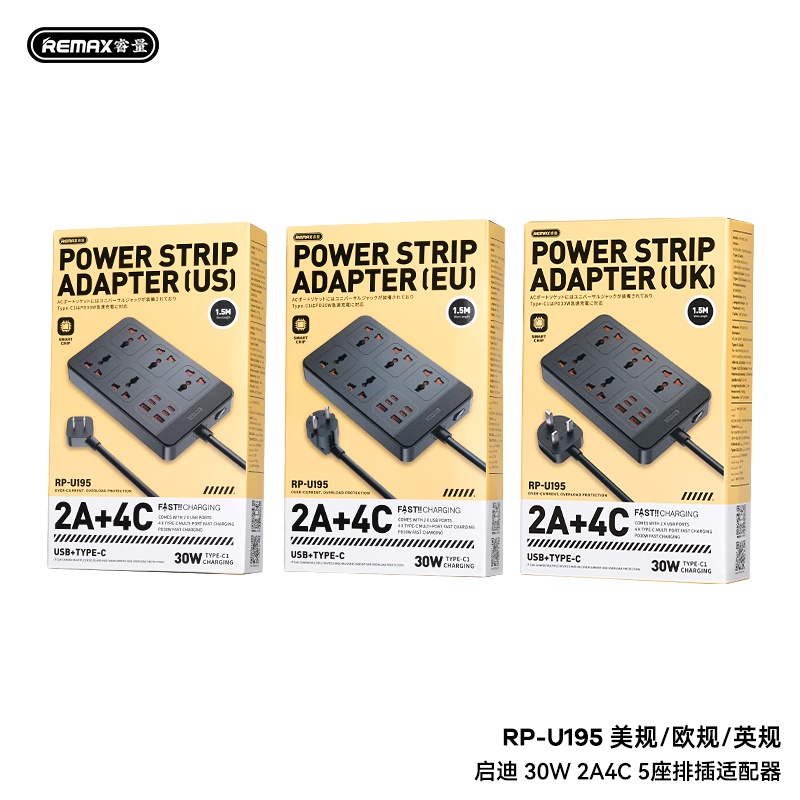 Ổ cắm điện đa năng REMAX Kiddy 30W 2A4C 5-outlets power strip RP-U195