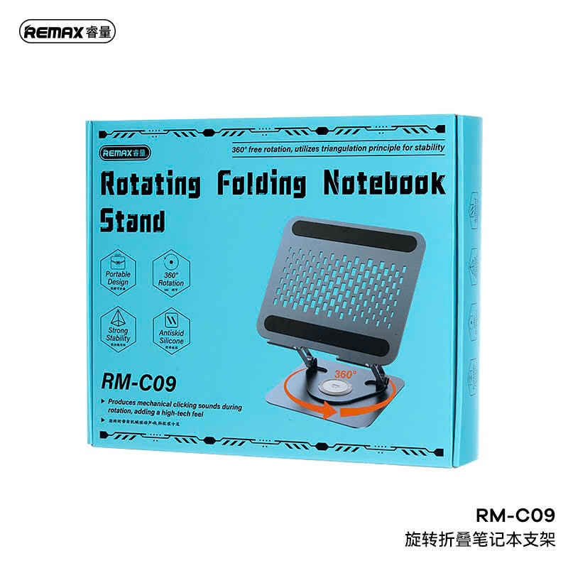 Giá đỡ hợp kim nhôm cao cấp Rotating folding notebook holder RM-C09