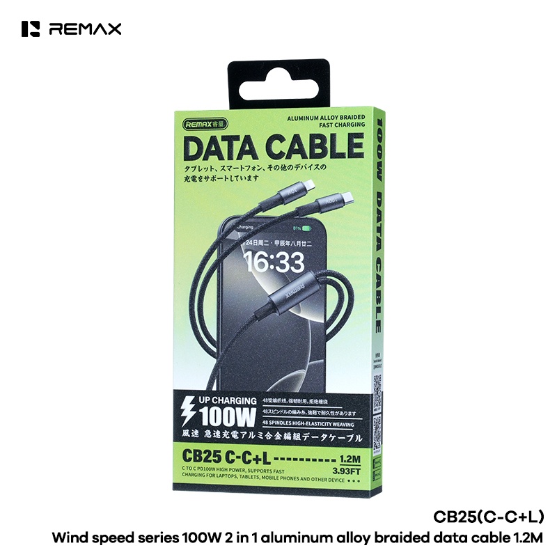 Cáp sạc nhanh REMAX Wind speed 100W 2 in 1 Aluminum alloy braided data cable CB25(C-C+L) 1.2M