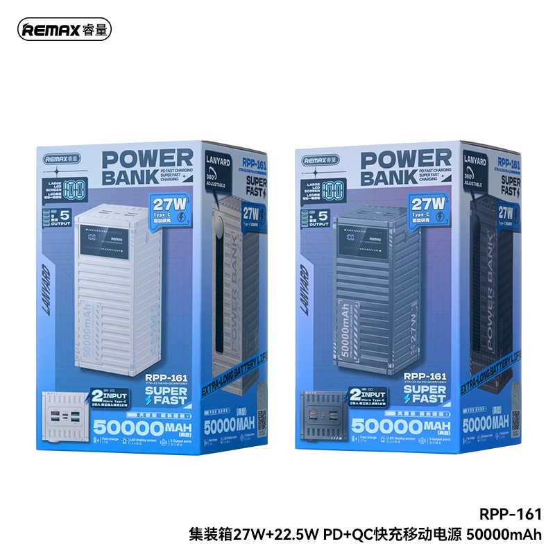 Pin dự phòng dung lượng lớn Remax Container series 27W+22.5W PD+QC 50000mAh RPP-161