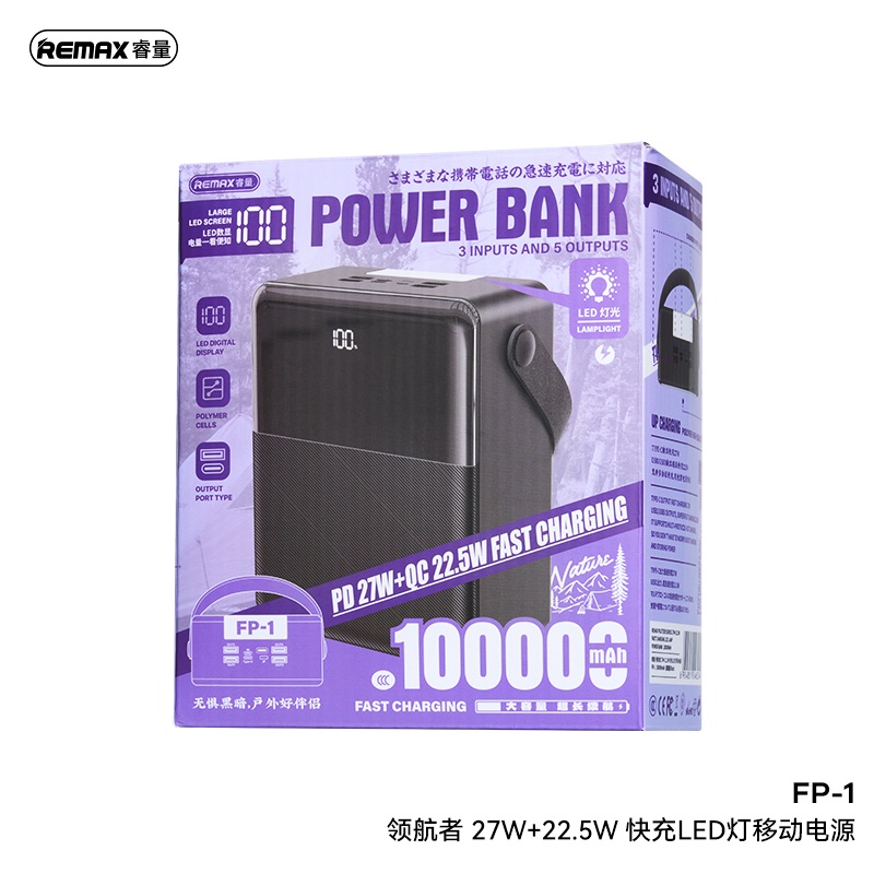 Pin dự phòng dung lượng lớn REMAX Piloteer Series 27W + 22.5W LED Lamp Fast Charging Power Bank 100000mAh FP-1