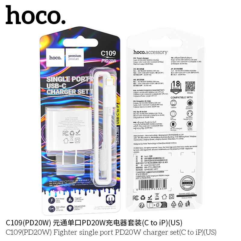 Bộ sạc Hoco C109 Fighter single port QC3.0 charger set Type-C to Iphone (US)