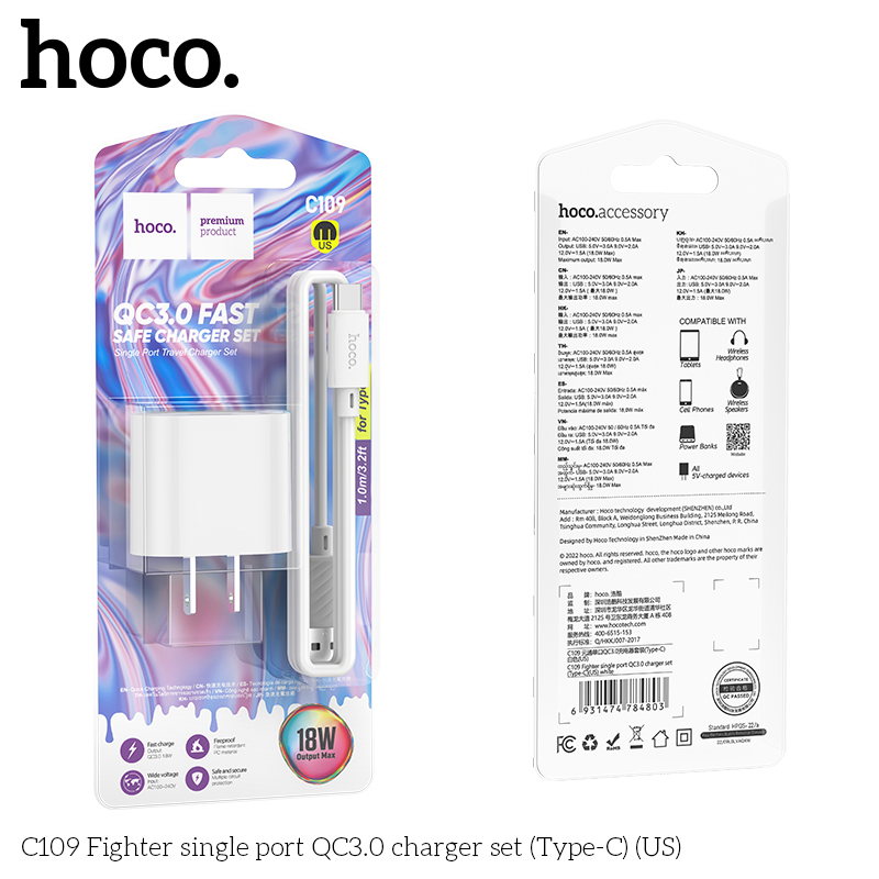 Bộ sạc Hoco C109 Fighter single port QC3.0 charger set Type-C (US)