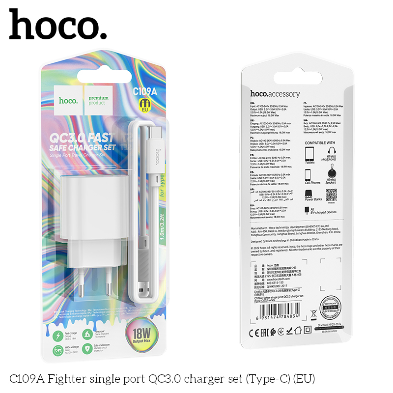 Bộ sạc Hoco C109A Fighter single port QC3.0 Type-C (EU)