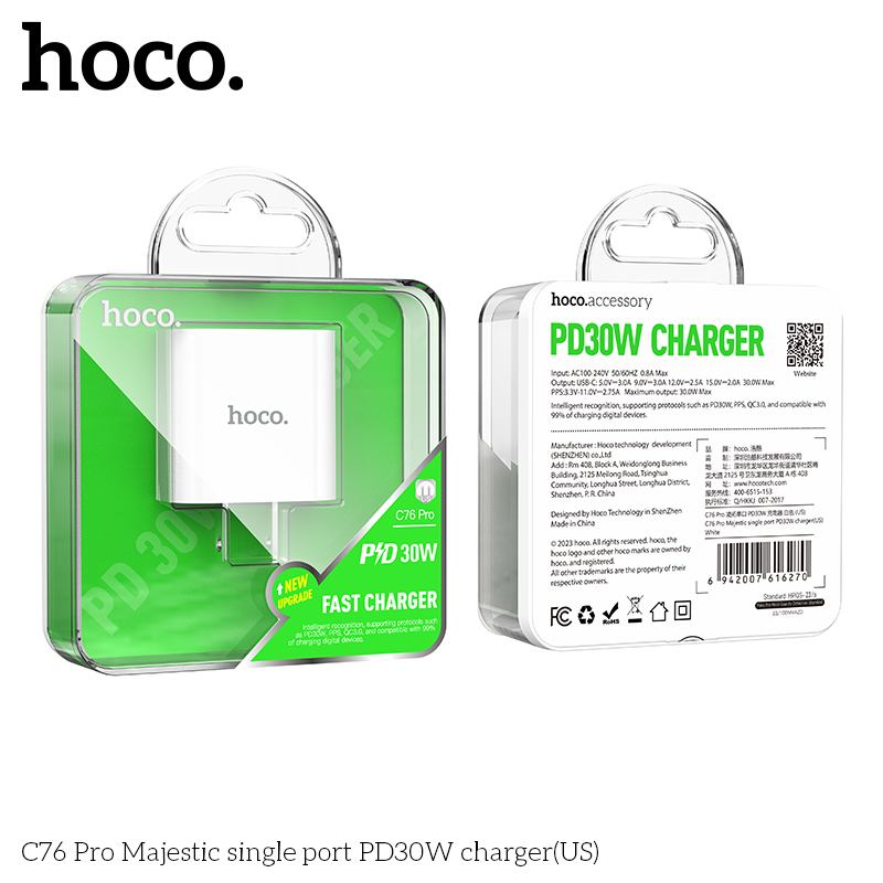 C76 Pro Majestic single port PD30W charger(US)