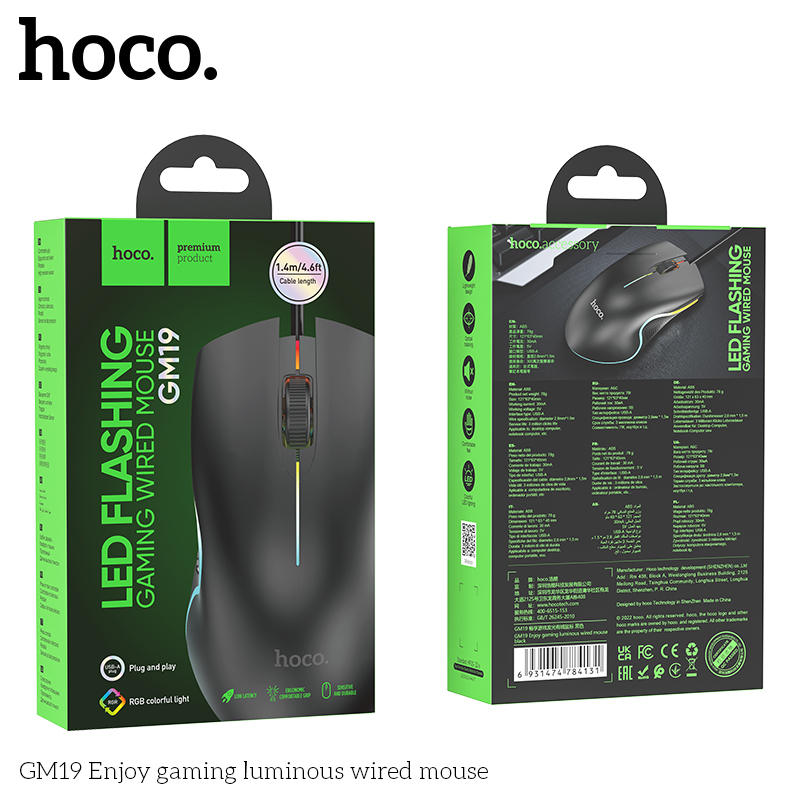 Chuột có dây chơi game dạ quang GM19