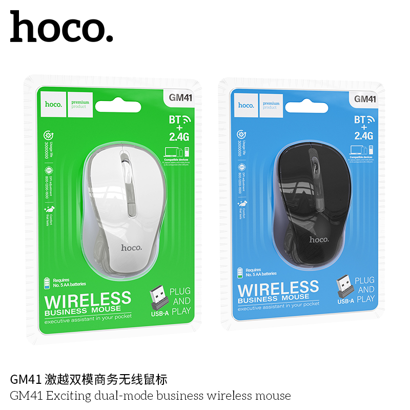 Chuột không dây Hoco GM41