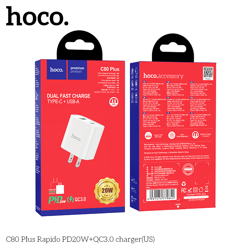 Cốc sạc C80 Plus