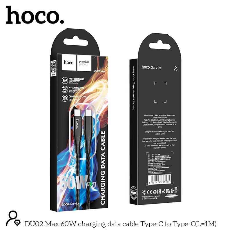 DU02 Max 60W charging data cable Type-C to Type-C(L=1M)