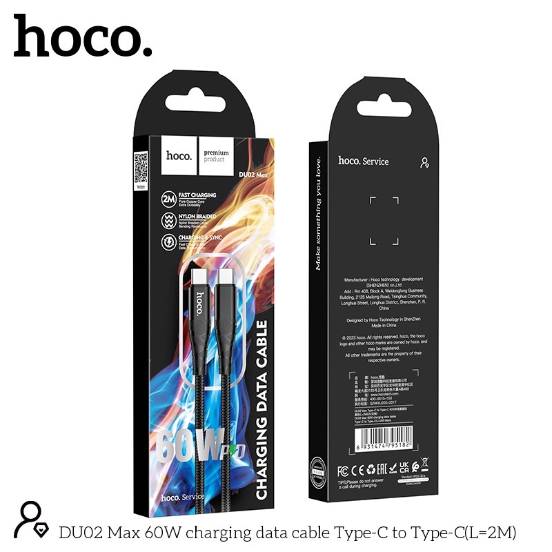 DU02 Max 60W charging data cable Type-C to Type-C(L=2M)