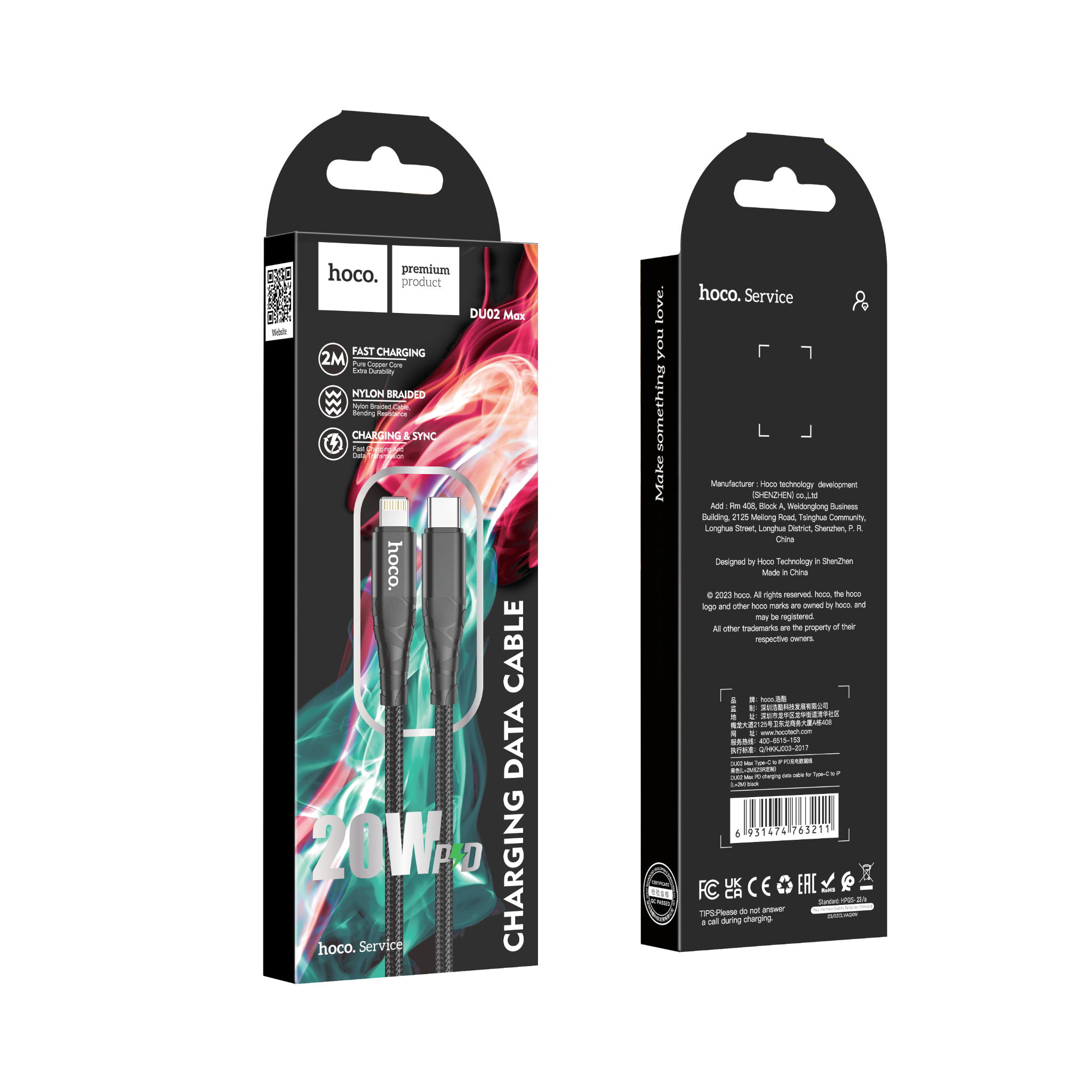 DU02 Max PD charging data cable for Type-C to iP(L=2M)