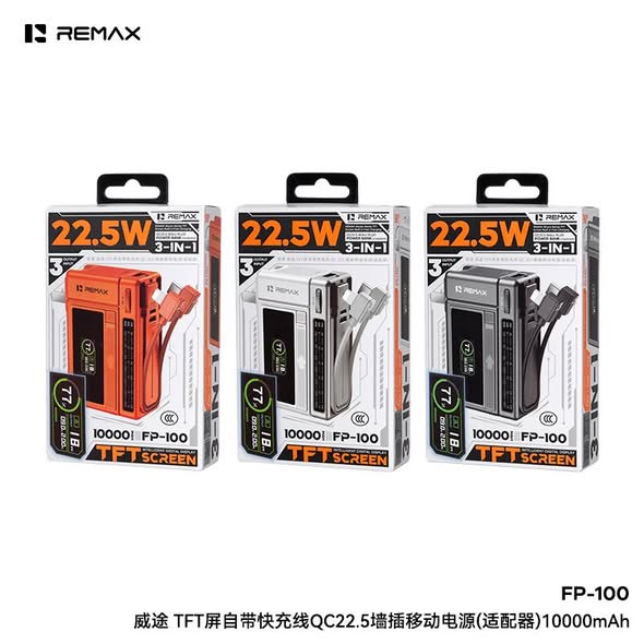 FP-100 Pin dự phòng kiêm củ sạc Wayto Series TFT Screen Built-in Fast Charging Cables QC22.5 Wall Plug Power Bank(Charger) 10000mAh