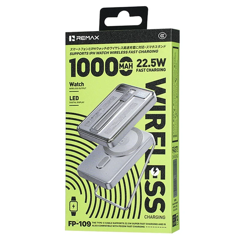 FP-109 Pin dự phòng Jovial Series tích hợp cáp Type-C, kiêm giá đỡ kim loại có thể gập lại, sạc không dây từ tính QC22.5W 10000mAh
