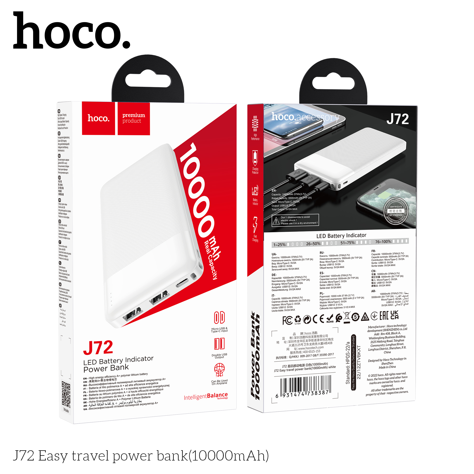 Pin Sạc Dự Phòng HOCO J72 10000mAh
