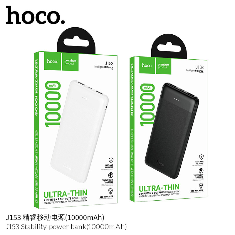 Pin sạc dự phòng Hoco J153 10.000mAh