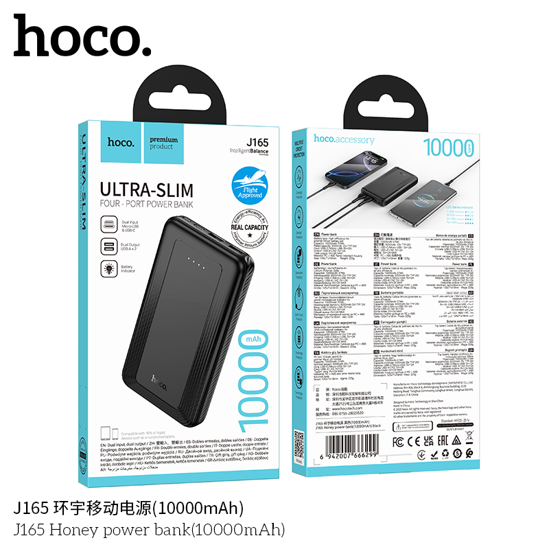 Pin sạc dự phòng Hoco J165 10000mAh