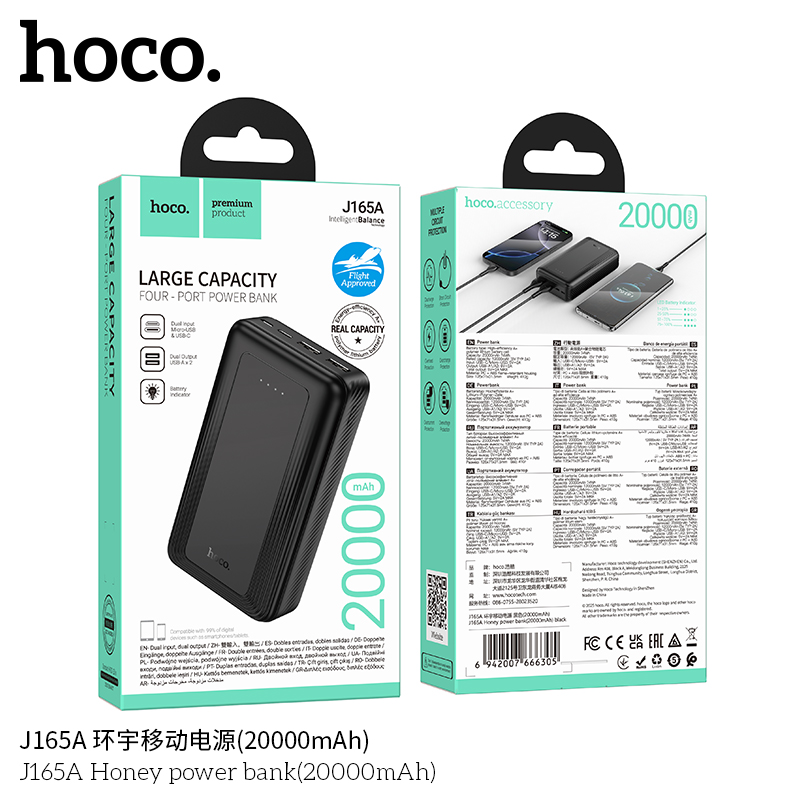 Pin sạc dự phòng Hoco J165A 20000mAh