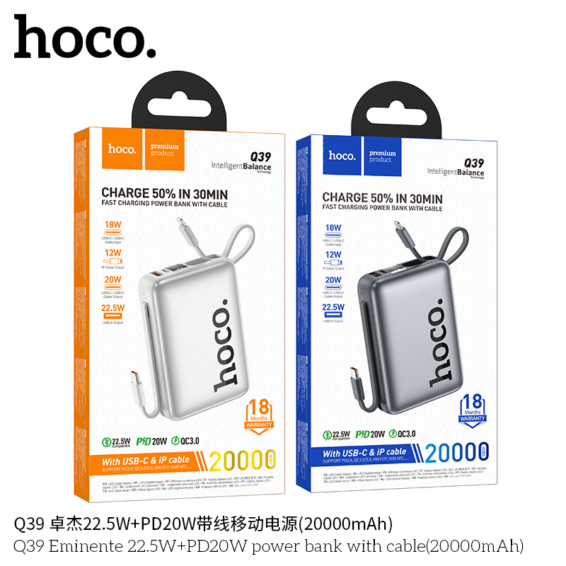 Pin sạc dự phòng Hoco Q39 22.5W PD20W 20.000mAh