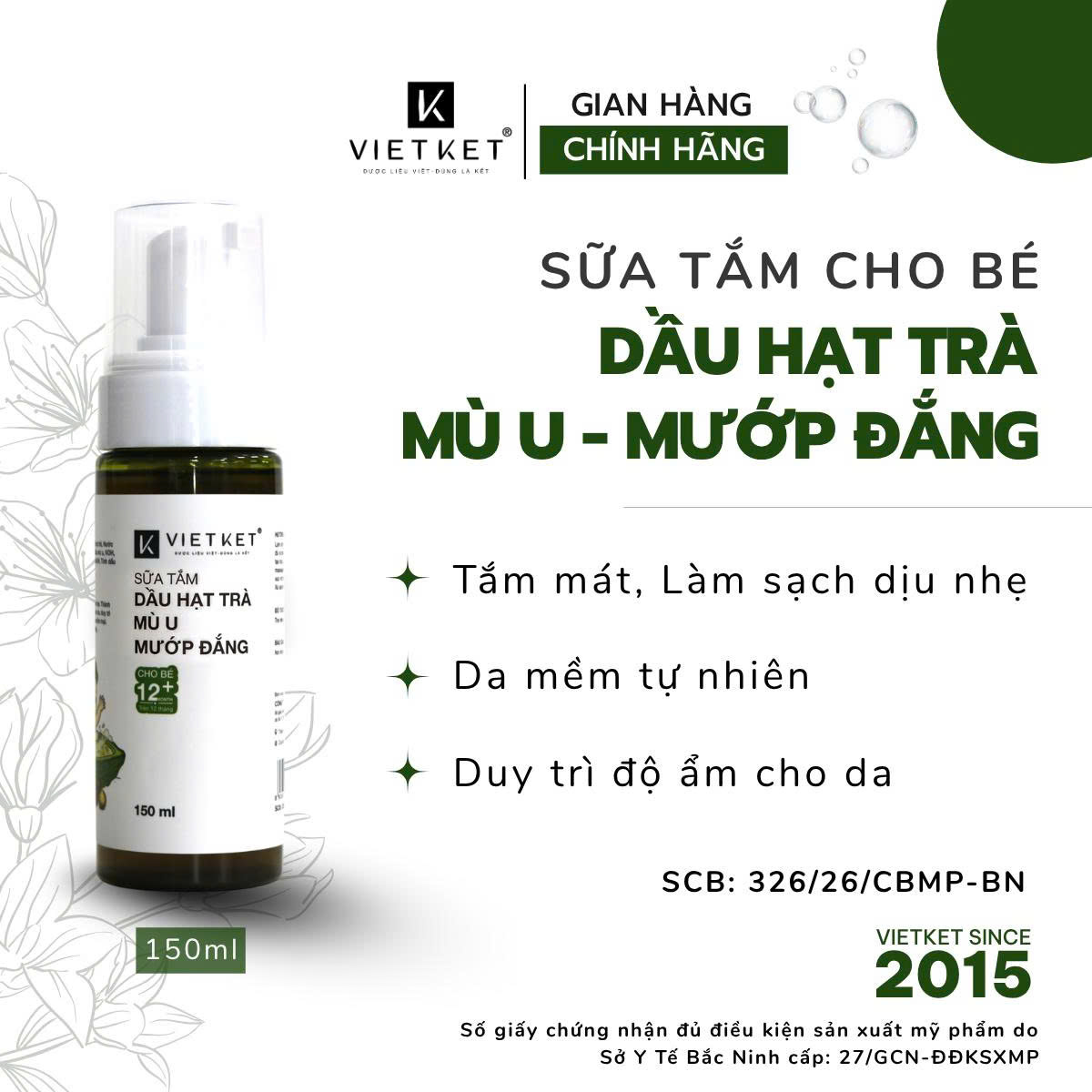 Sữa tắm dầu hạt trà, mù u mướp đắng - cho bé 150ml