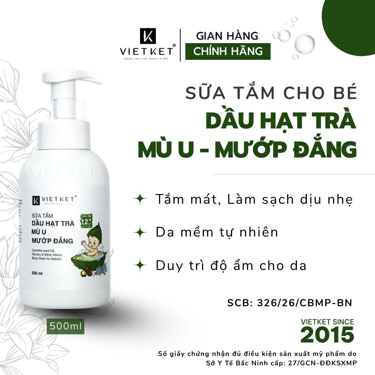 Sữa tắm dầu hạt trà, mù u mướp đắng - cho bé 500ml