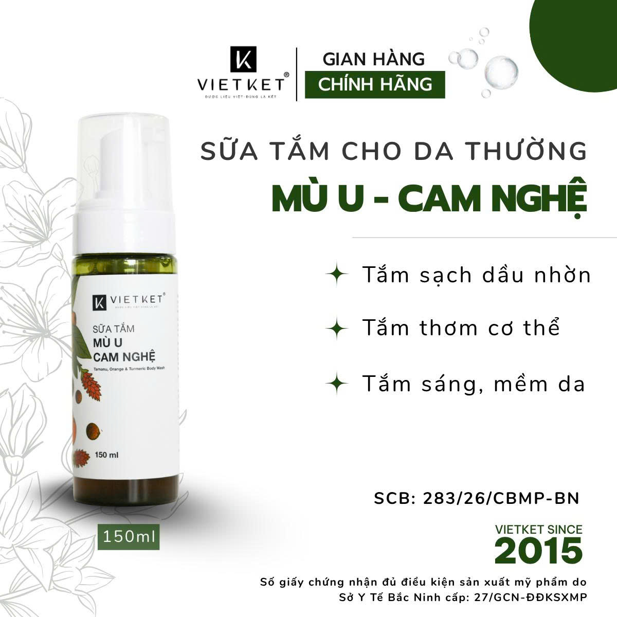 Sữa tắm mù u Cam nghệ - cho da thường 150ml