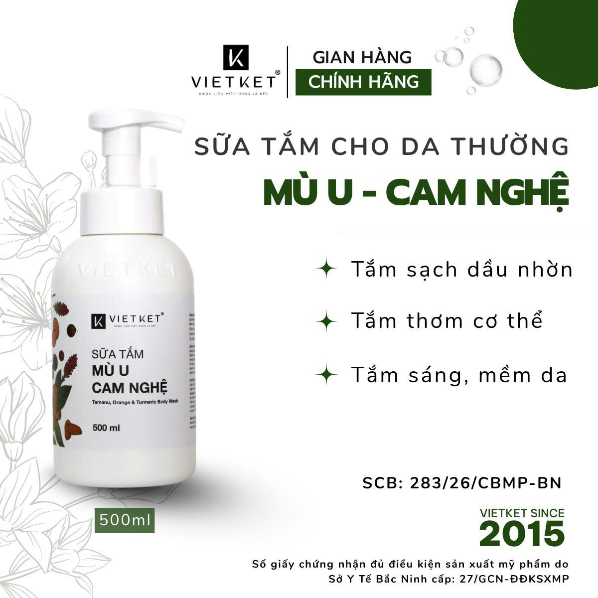 Sữa tắm mù u Cam nghệ - cho da thường 500ml