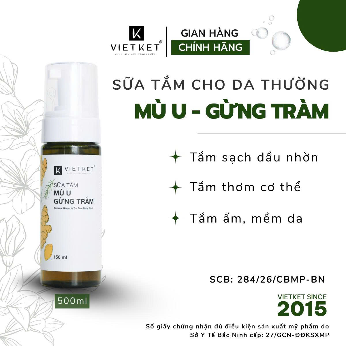 Sữa tắm mù u gừng tràm - cho da thường 150ml