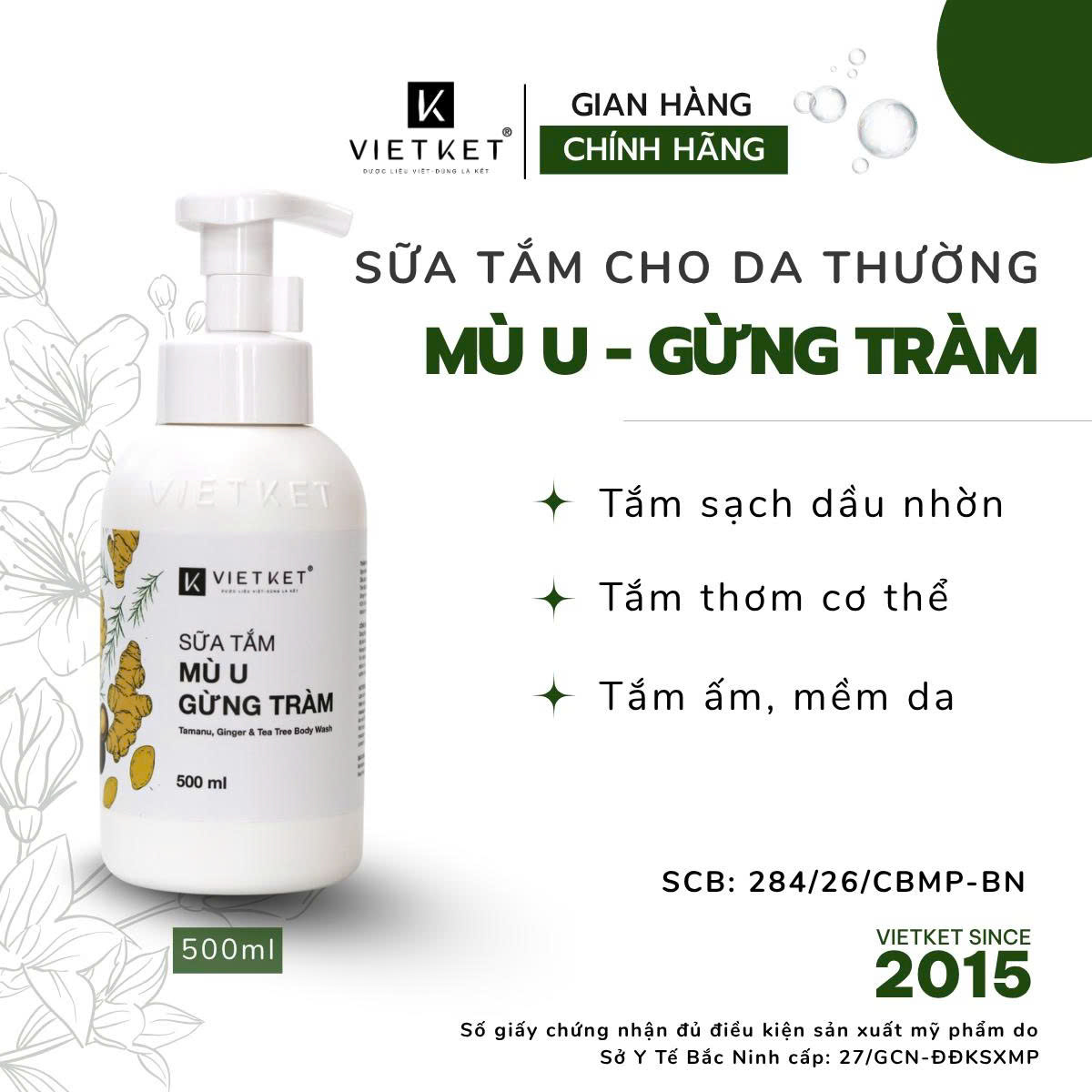 Sữa tắm mù u gừng tràm - cho da thường 500ml