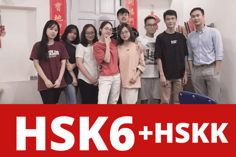 Tiếng Trung HSK6