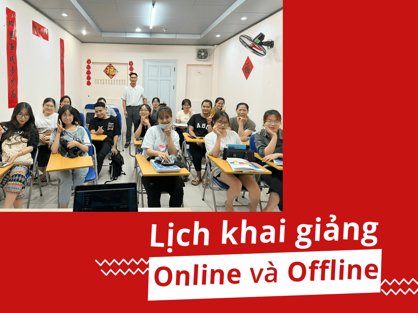 Lịch khai giảng các lớp Offline/Online