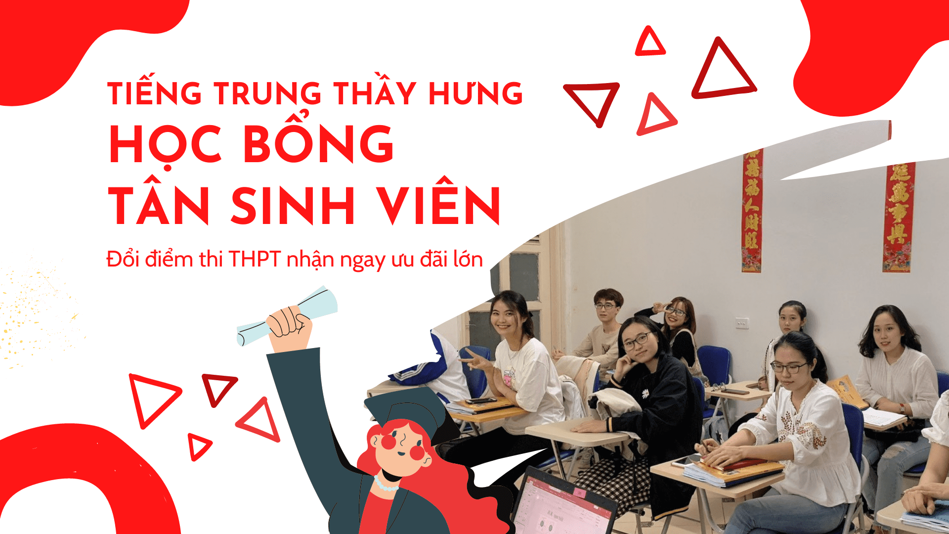 TÂN SINH VIÊN ĐỔI ĐIỂM THI NHẬN NGAY ƯU ĐÃI LỚN