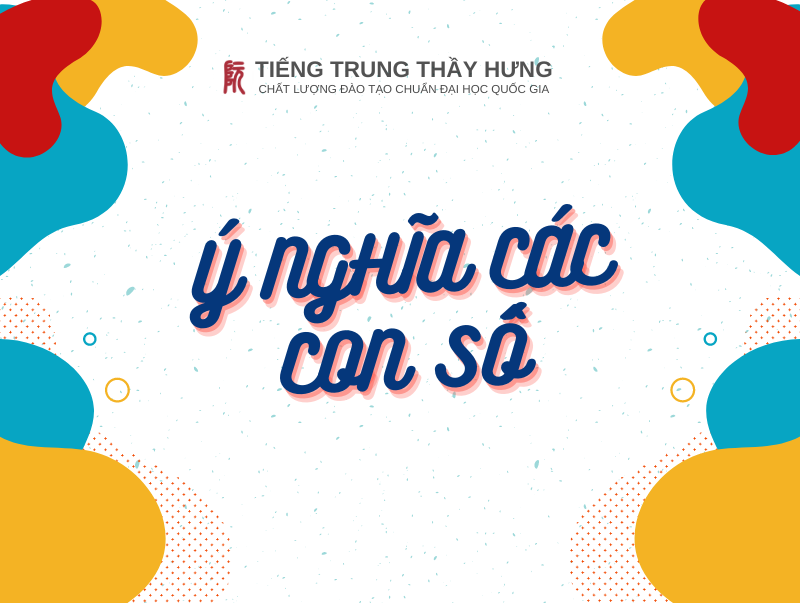 Những con số biết 