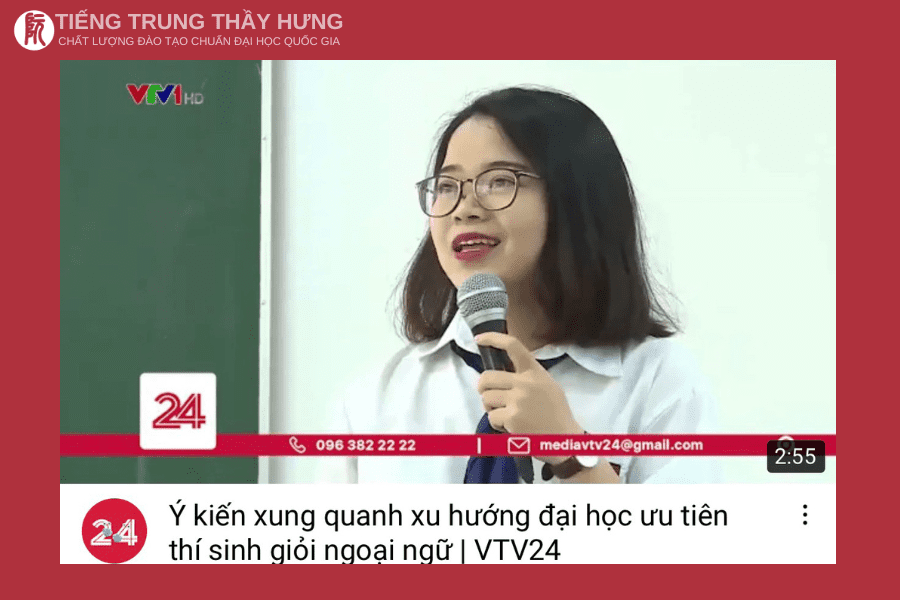 Ưu tiên Xét tuyển/ Xét tuyển thẳng vào Đại học bằng Chứng chỉ ngoại ngữ quốc tế (CCNNQT)