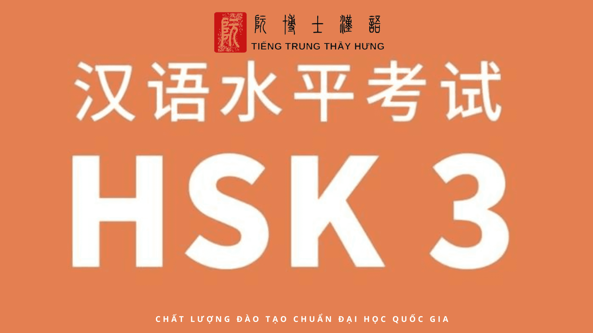 BÀI KIỂM TRA ĐẦU VÀO HSK 3