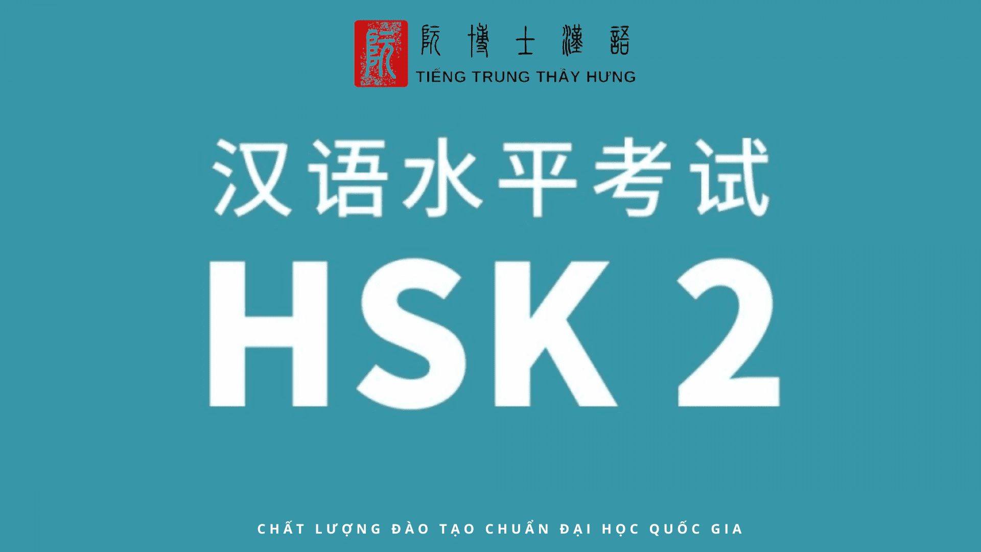 BÀI KIỂM TRA ĐẦU VÀO HSK 2