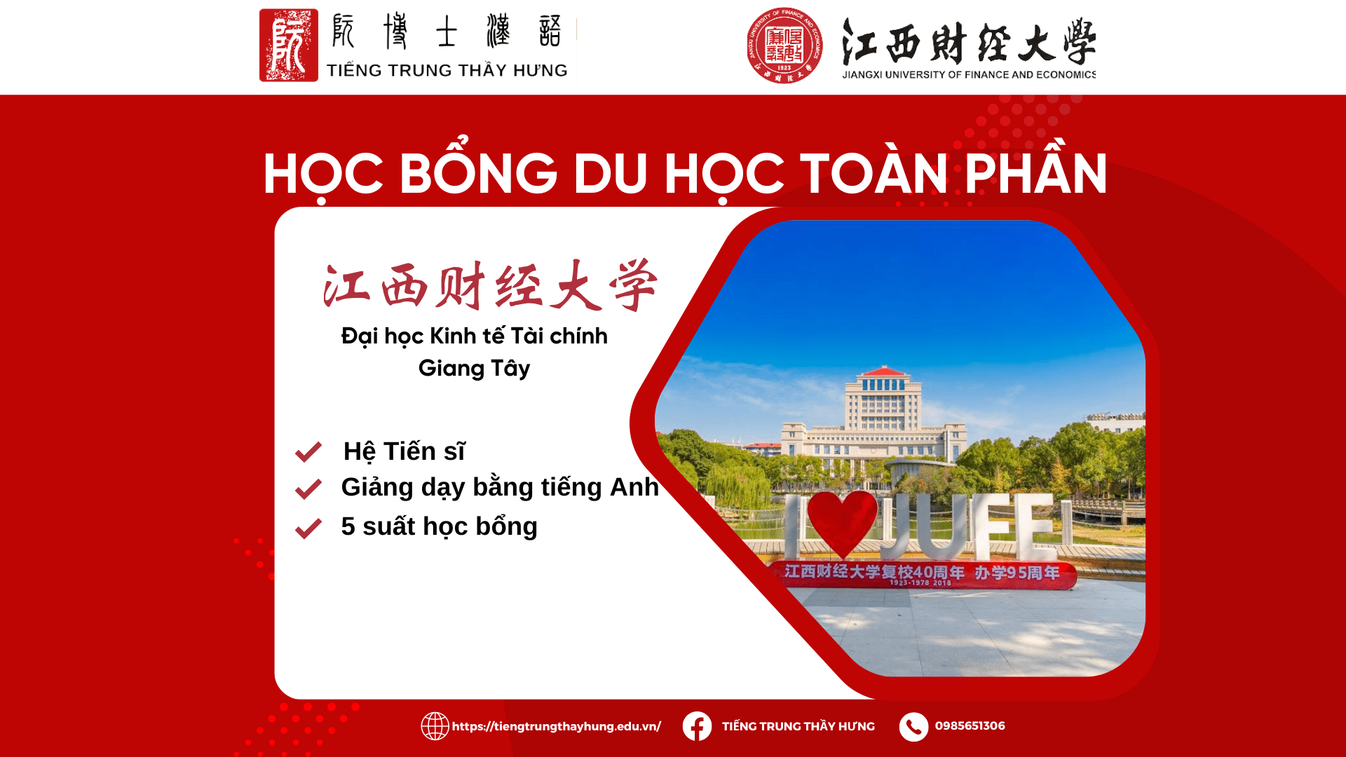 HỌC BỔNG DU HỌC TOÀN PHẦN ĐH TÀI CHÍNH KINH TẾ GIANG TÂY