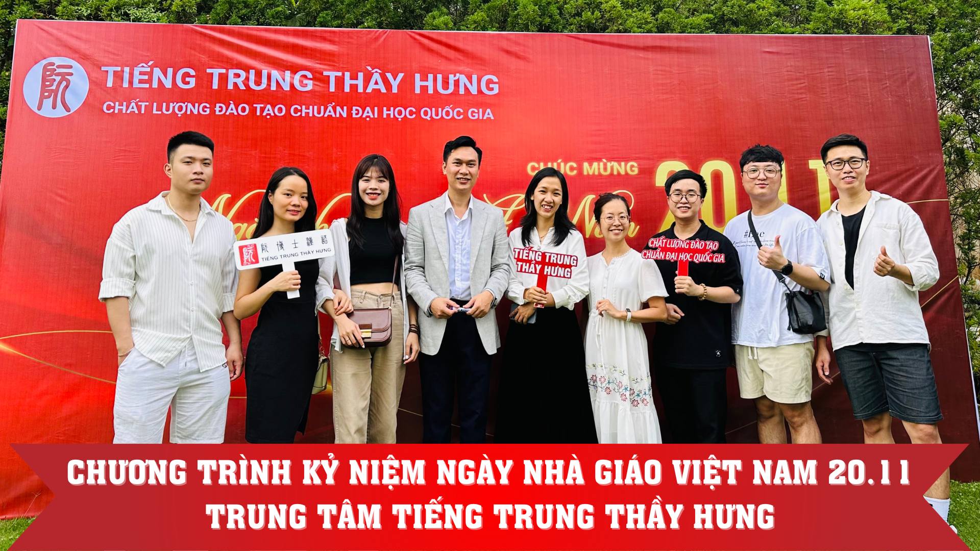 KHOẢNH KHẮC TRI ÂN 20.11