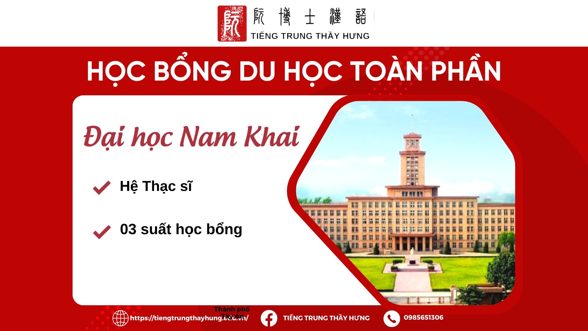 HOTTT! HỌC BỔNG TOÀN PHẦN ĐẠI HỌC NAM KHAI 2023