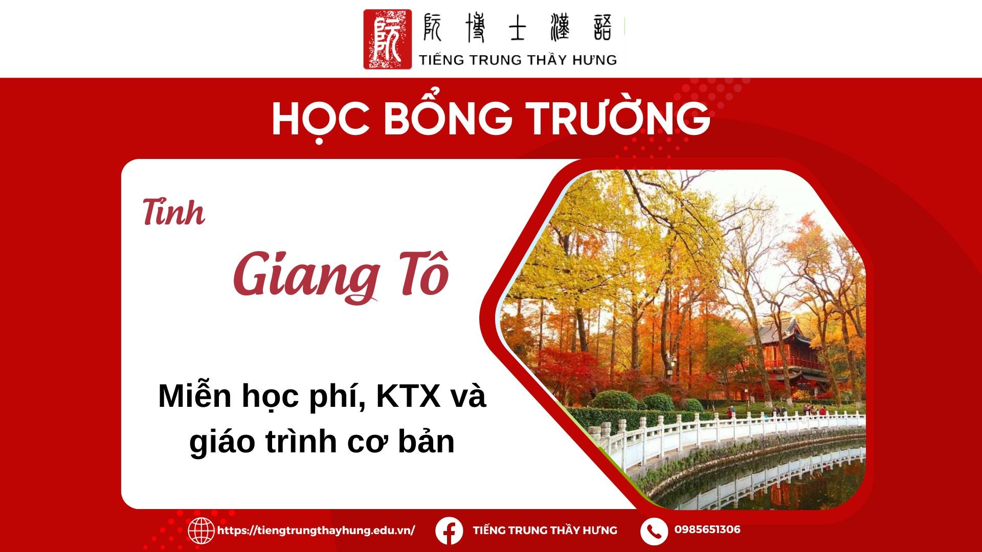 SUẤT HỌC BỔNG DU HỌC 01 NĂM TIẾNG TỈNH GIANG TÔ 2023