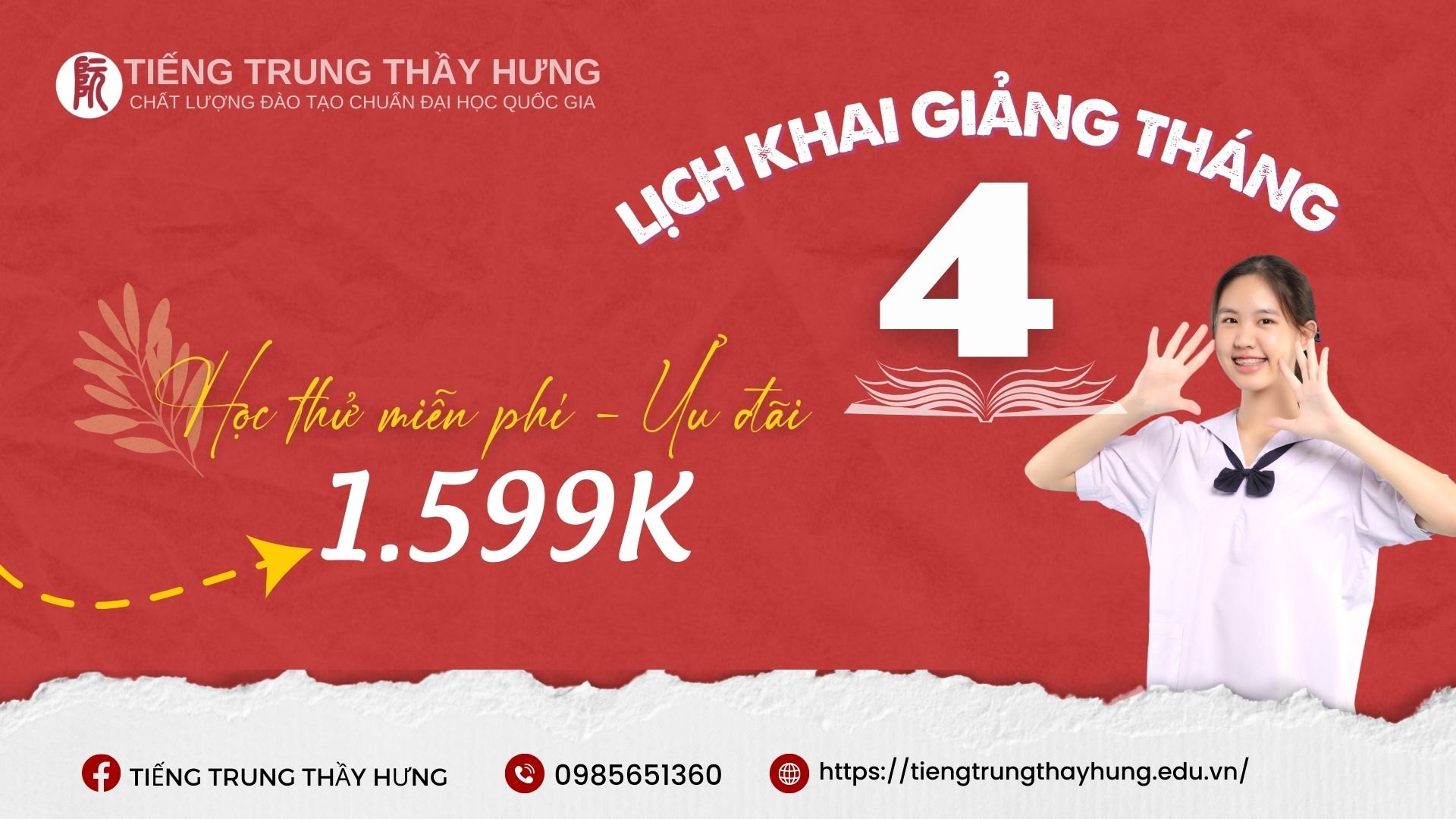 LỊCH KHAI GIẢNG CÁC KHÓA HỌC THÁNG 4.2023