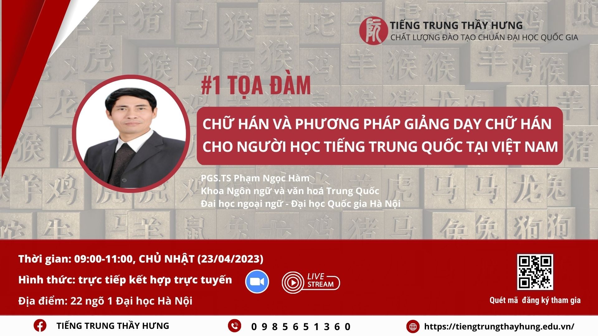 CHỮ HÁN VÀ PHƯƠNG PHÁP GIẢNG DẠY CHỮ HÁN CHO NGƯỜI HỌC TIẾNG TRUNG QUỐC TẠI VIỆT NAM