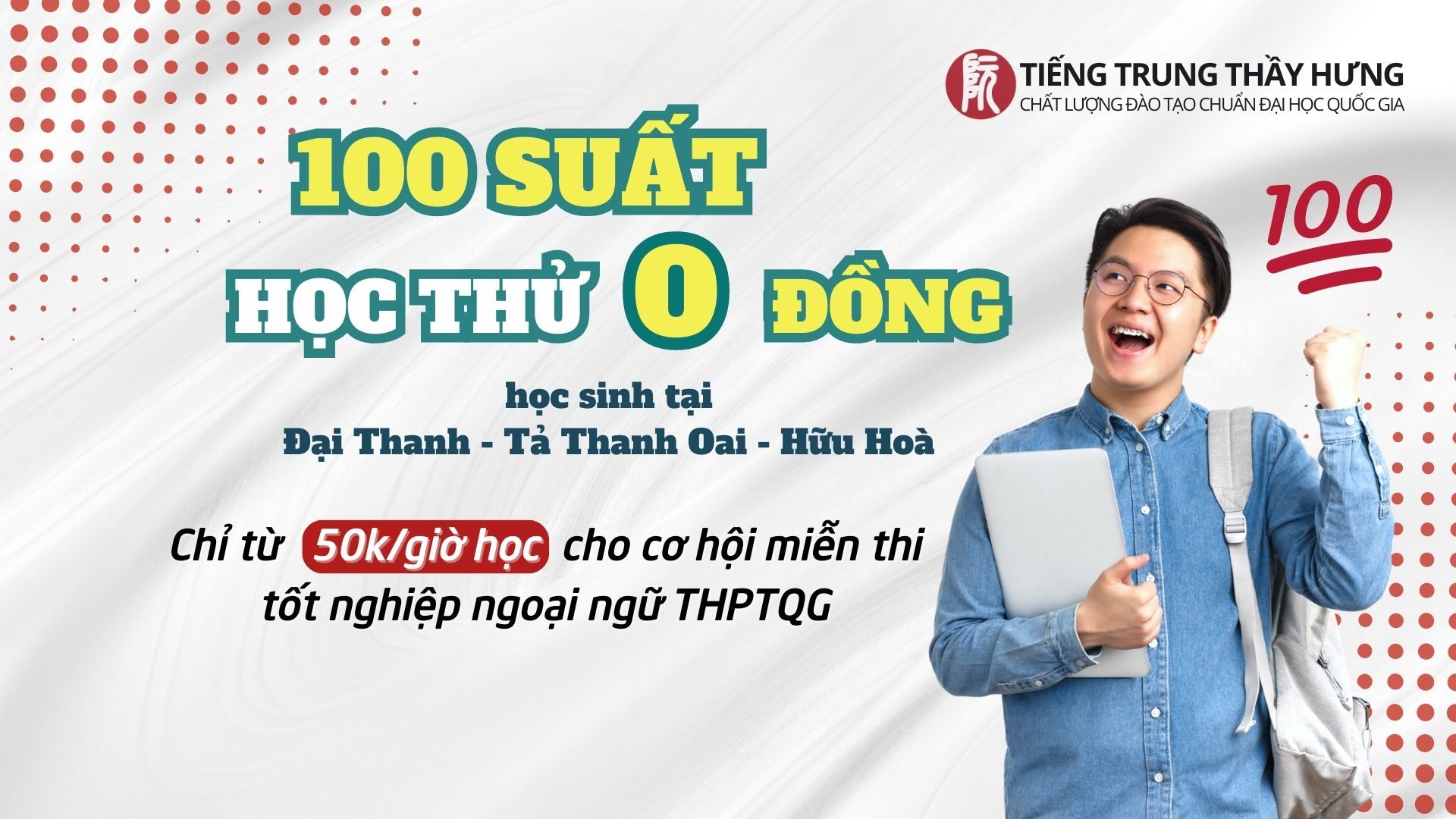 Ưu đãi khai trương cơ sở KĐT Đại Thanh: Tặng 100 suất học thử 0 đồng