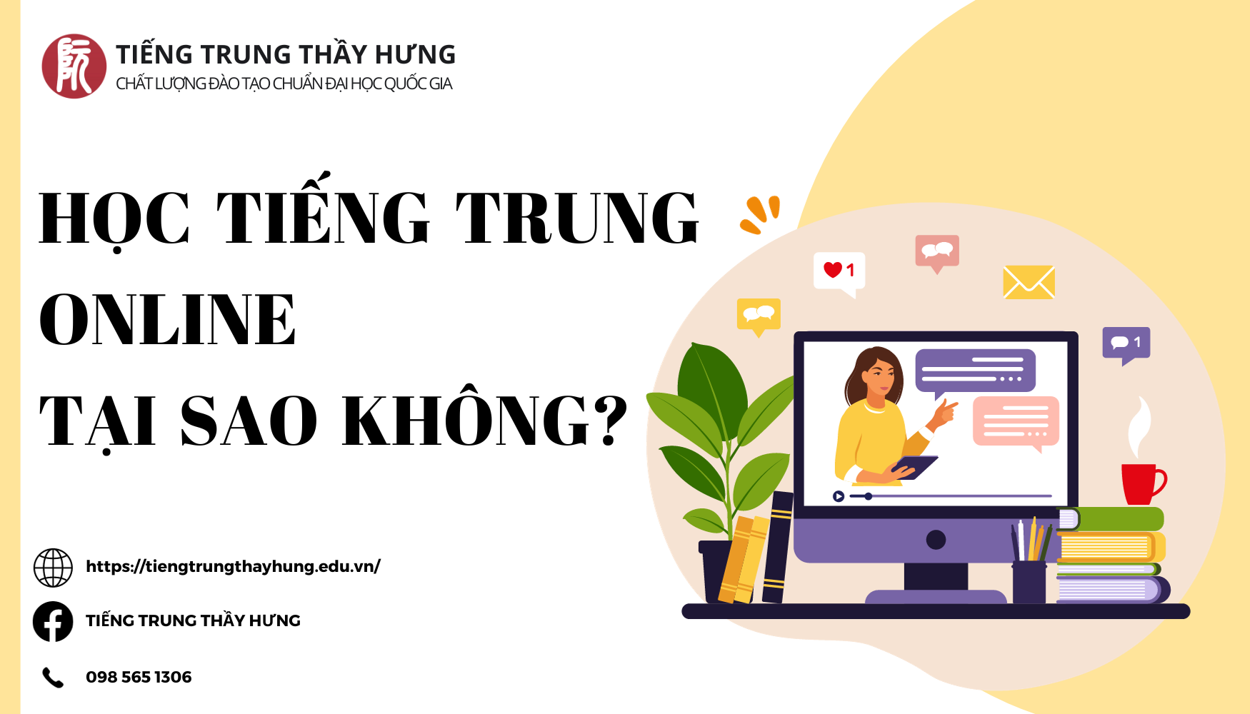 Học Tiếng Trung Online: Ưu điểm và Lợi ích