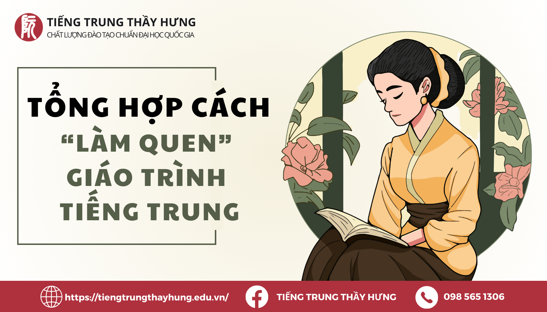 Tổng hợp cách làm quen với Giáo trình Tiếng Trung hiệu quả