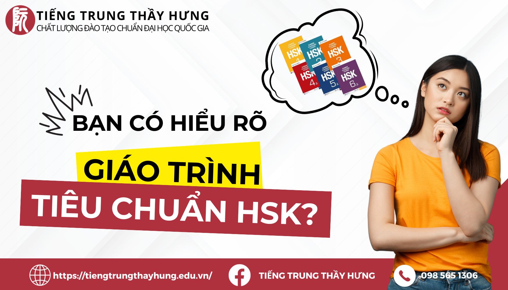 Bạn có hiểu rõ về Giáo trình Tiêu chuẩn HSK？